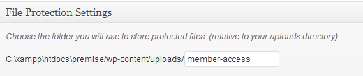 Настройка защиты файлов