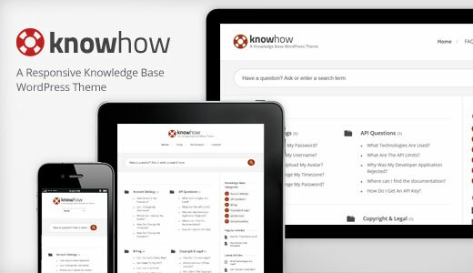 knowhow тема для создания базы знаний WIki