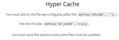 Предупреждение об изменении настроек в конфигурационном файле для первого запуска Hyper Cache