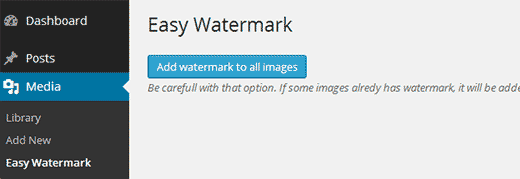 Добавление водяного знака ко всем изображениям на сайте