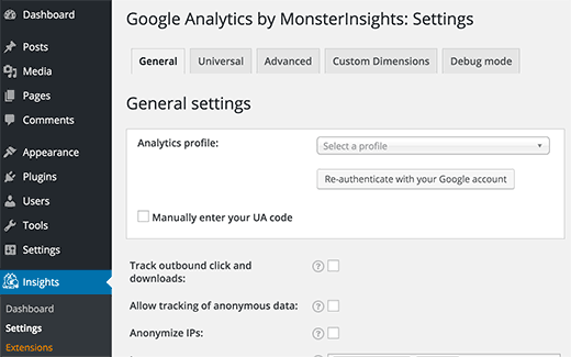 Выбор профиля в Google Analytics