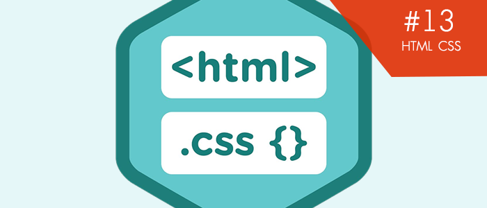 HTML CSS изучаем на практических примерах